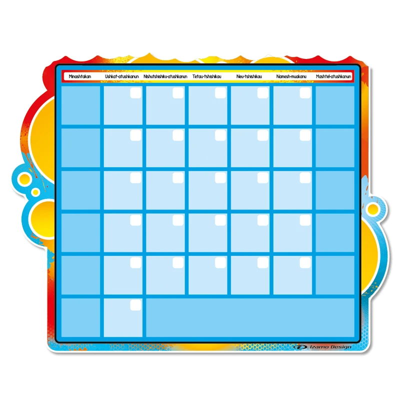 Calendrier scolaire Innu – Image 2
