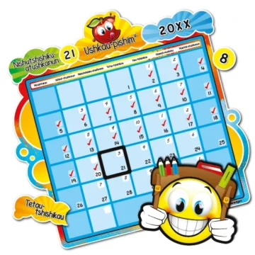 Calendrier scolaire Innu